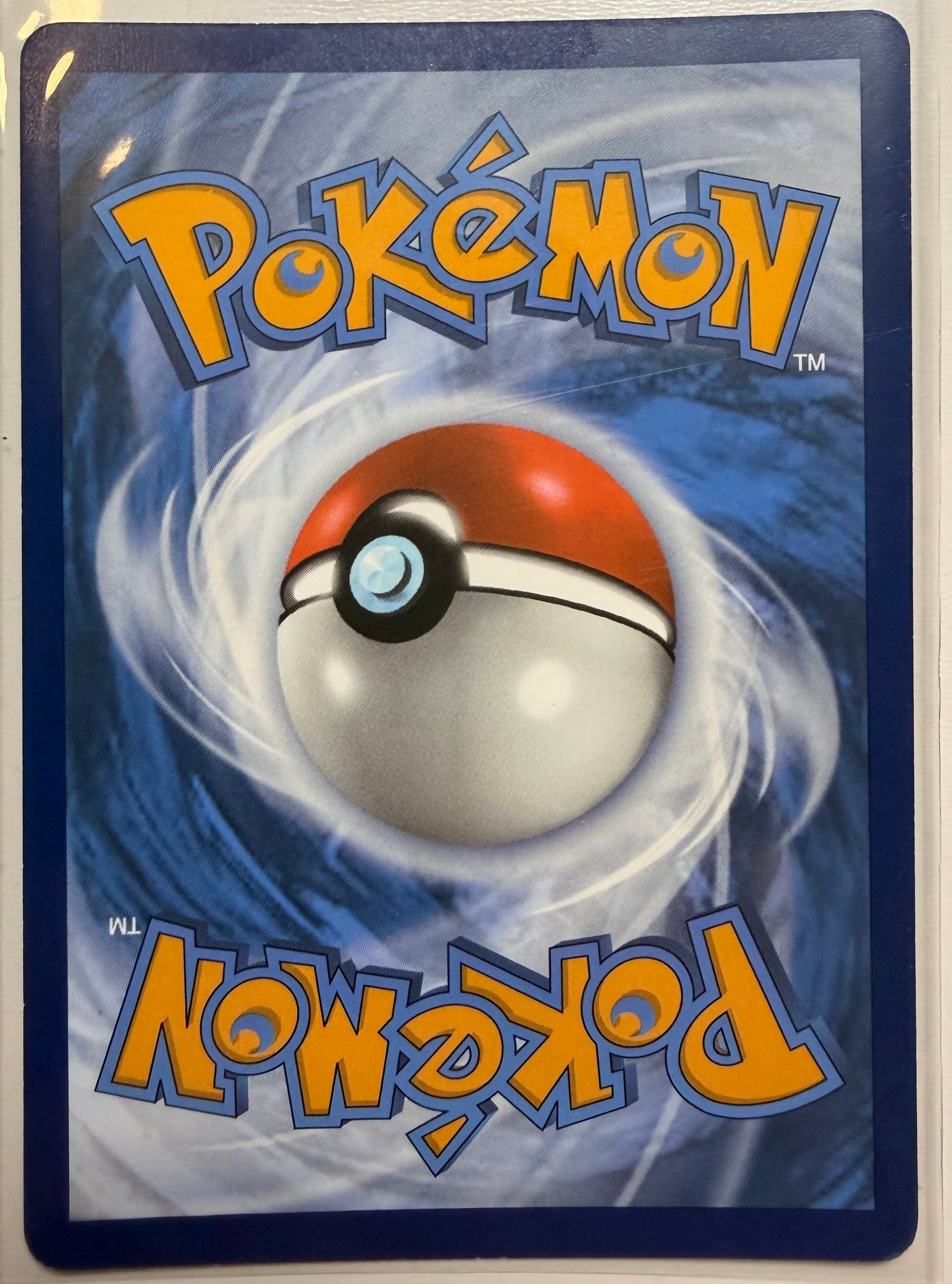 Pokémon Ethan's Adventure 236/182 Sv10 Destined Rivals Full Art Holo Trainer SIR