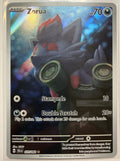 Zorua #75 Pokemon Shrouded Fable