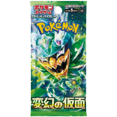 (Jp) Pokemon Pack of Mask of Change